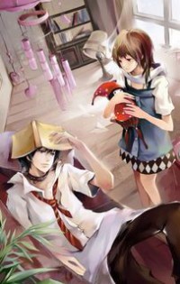 无声告白