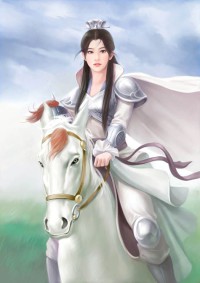玄女经(未删节)